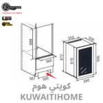 ⁦ثلاجة بلت ان زجاج مع ارفف شبك 88 سم⁩ - الصورة ⁦3⁩