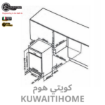 ⁦جلاية مواعين سوبر ديلوكس⁩ - الصورة ⁦3⁩