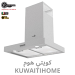 مدخنة 60 سم استانلس ستيل مع قوة 1000 متر مكعب كل ساعة