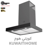 مدخنة 60سم اسود مع قوة 1000 متر مكعب كل ساعة