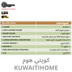 ⁦مدخنة 60سم اسود مع قوة 1000 متر مكعب كل ساعة⁩ - الصورة ⁦2⁩