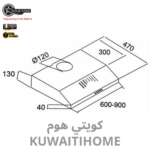 ⁦شفاط 60سم استانلس ستيل مع قوة 500 متر مربع كل ساعة⁩ - الصورة ⁦2⁩