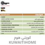 ⁦شفاط 60سم استانلس ستيل مع قوة 500 متر مربع كل ساعة⁩ - الصورة ⁦3⁩