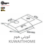 ⁦شفاط 60 سم⁩ - الصورة ⁦3⁩