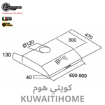 ⁦شفاط 60 سم اسود مع قوة 500 متر مربع كل ساعة⁩ - الصورة ⁦3⁩