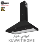 مدخنة 90 سم لون اسود مع قوة 1000 متر مكعب كل ساعة