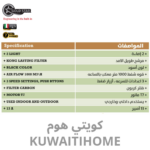 ⁦مدخنة 90 سم لون اسود مع قوة 1000 متر مكعب كل ساعة⁩ - الصورة ⁦2⁩