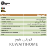 ⁦مدخنة 90 سم ستانلس ستيل مع قوة 1000 متر مكعب كل ساعة⁩ - الصورة ⁦2⁩