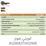 ⁦مدخنة 90 سم اسود مع قوة 1000 متر مكعب كل ساعة⁩ - الصورة ⁦2⁩