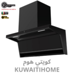 مدخنة 90 سم اسود مع قوة 1500 متر مكعب كل ساعة  الجيل الجديد