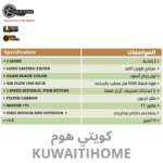 ⁦مدخنة 90 سم زجاج اسود مع قوة 1000 متر مكعب كل ساعة⁩ - الصورة ⁦2⁩