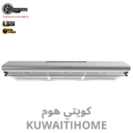 شفاط 90 سم استانلس ستيل مع قوة 500 متر مكعب كل ساعة