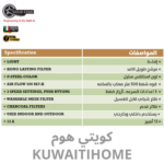 ⁦شفاط 90 سم استانلس ستيل مع قوة 500 متر مكعب كل ساعة⁩ - الصورة ⁦2⁩