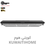 شفاط 90 سم اسود مع قوة 500 متر مكعب كل ساعة