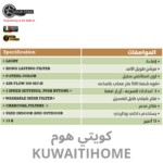 ⁦شفاط 90 سم اسود مع قوة 500 متر مكعب كل ساعة⁩ - الصورة ⁦2⁩