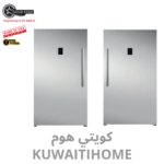 فريزر / ثلاجة استانلس ستيل تصميم امريكي