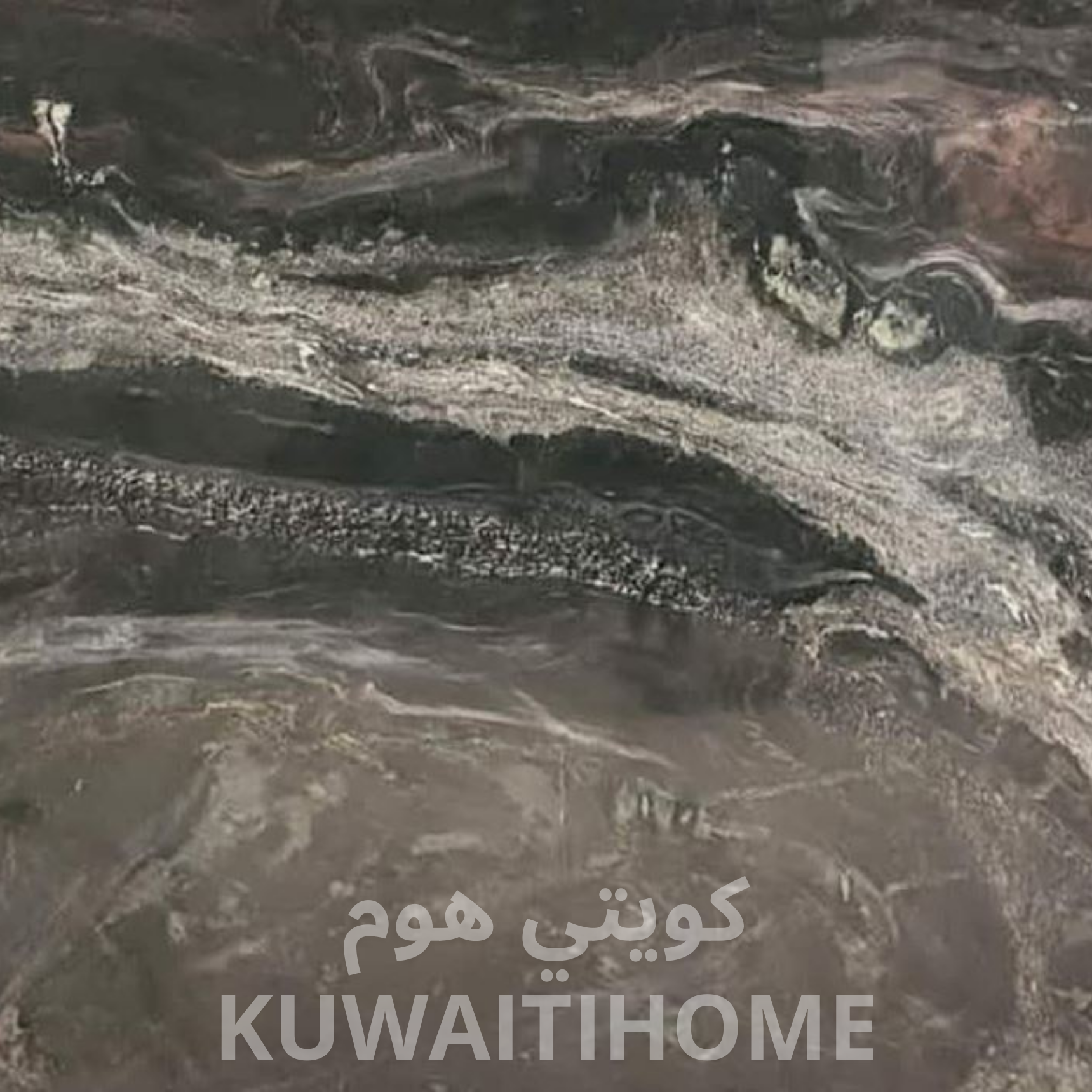 شركة آرت هاوس للمطابخ و الأبواب و الشبابيك (550 x 550 px) - 2026-01-15T155826.562 رخام نيرو بيكاسو - الصورة 1