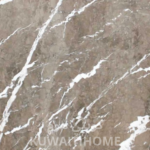 Armani Brown Marble