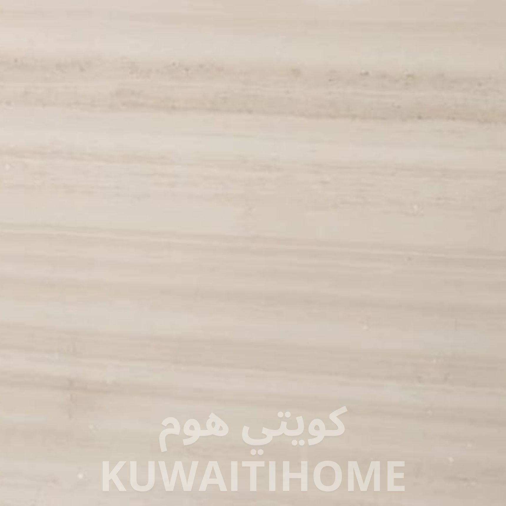 شركة آرت هاوس للمطابخ و الأبواب و الشبابيك (550 x 550 px) - 2026-01-17T100738.787 رخام بيج ميرا - الصورة 1