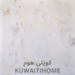 ⁦رخام السكر الأفيوني⁩ - الصورة ⁦3⁩