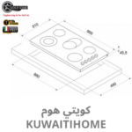 ⁦طباخ سيراميك 5 عيون⁩ - الصورة ⁦3⁩