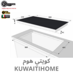 ⁦طباخ سيراميك 5 عيون باللمس⁩ - الصورة ⁦3⁩