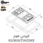 ⁦طباخ غاز هفي ديوتي 90 سم مع 6 عيون⁩ - الصورة ⁦3⁩