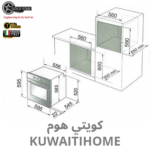 ⁦فرن كهرباء 60 سم مع مروحة⁩ - الصورة ⁦3⁩