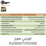 ⁦فرن كهرباء 60 سم مع مروحة⁩ - الصورة ⁦2⁩