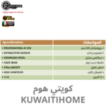 ⁦طباخ غاز 60 سم هفي ديوتي⁩ - الصورة ⁦2⁩