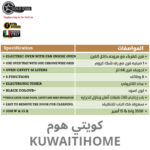 ⁦فرن كهرباء اسود 60 سم مع مروحة⁩ - الصورة ⁦2⁩