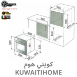 ⁦فرن كهرباء مع مروحة 60 سم الجيل الجديد⁩ - الصورة ⁦3⁩