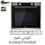 فرن كهرباء 60 سم مع مقلاه هوائيه الجيل الجدبد