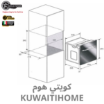 ⁦فرن كهرباء 60 سم مع مقلاه هوائيه الجيل الجدبد⁩ - الصورة ⁦3⁩