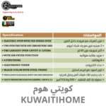 ⁦فرن كهرباء 60 سم مع مقلاة هوائية الجيل الجديد⁩ - الصورة ⁦2⁩