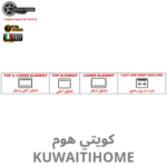 ⁦هفي ديوتي فرن كهربائي 60سم⁩ - الصورة ⁦4⁩