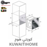 ⁦هفي ديوتي فرن كهربائي 60سم⁩ - الصورة ⁦3⁩