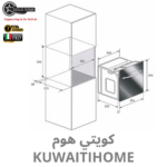 ⁦هفي ديوتي فرن كهرباء 60 سم مع مروحه⁩ - الصورة ⁦4⁩