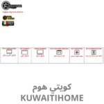 ⁦هفي ديوتي فرن كهرباء 60 سم مع مروحه⁩ - الصورة ⁦3⁩