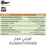 ⁦هفي ديوتي فرن كهرباء 60 سم مع مروحه⁩ - الصورة ⁦2⁩