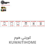 ⁦هفي ديوتي فرن كهرباء اسود 60 سم مع مروحة⁩ - الصورة ⁦3⁩