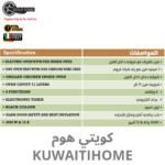 ⁦هفي ديوتي فرن كهرباء اسود 60 سم مع مروحة⁩ - الصورة ⁦2⁩