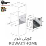 ⁦هفي ديوتي فرن كهرباء 60 سم مع مروحة⁩ - الصورة ⁦4⁩