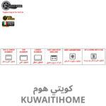 ⁦هفي ديوتي فرن كهرباء 60 سم مع مروحة⁩ - الصورة ⁦3⁩