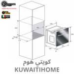 ⁦هفي ديوتي فرن كهربائي 60 سم مع مروحة⁩ - الصورة ⁦4⁩