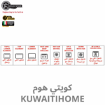 ⁦هفي ديوتي فرن كهربائي اسود 60 سم مع مروحة⁩ - الصورة ⁦3⁩