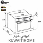 ⁦فرن غاز 60 سم مع مروحة⁩ - الصورة ⁦4⁩