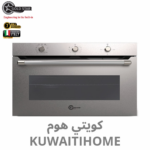 فرن غاز 90 سم استانلس ستيل مع مروحة الجيل الجديد