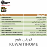 ⁦فرن غاز 90 سم استانلس ستيل مع مروحة الجيل الجديد⁩ - الصورة ⁦2⁩