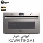 فرن غاز 90 سم استنلس ستيل مع مروحة
